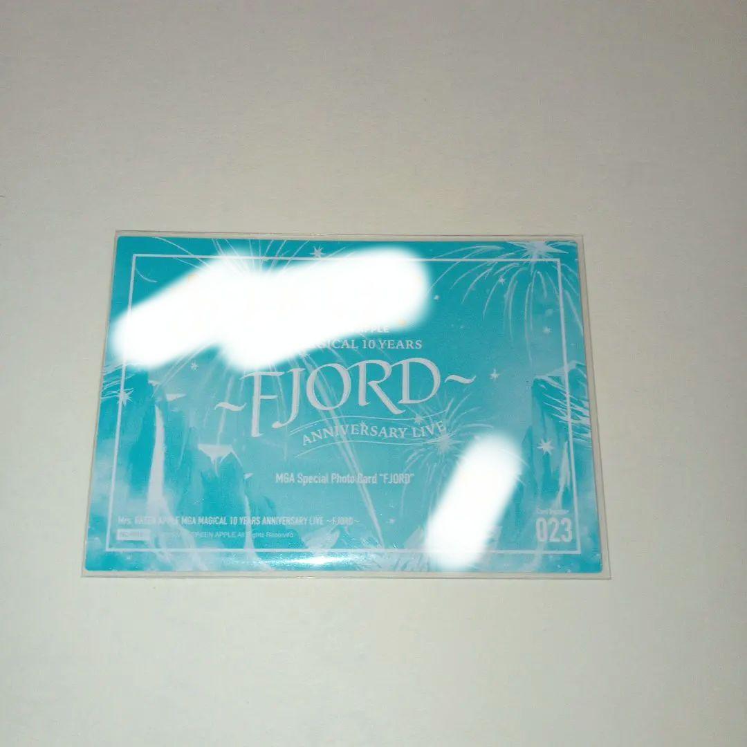 ミセスグリーンアップル 大森元貴 FJORD サイン入り フォトカード