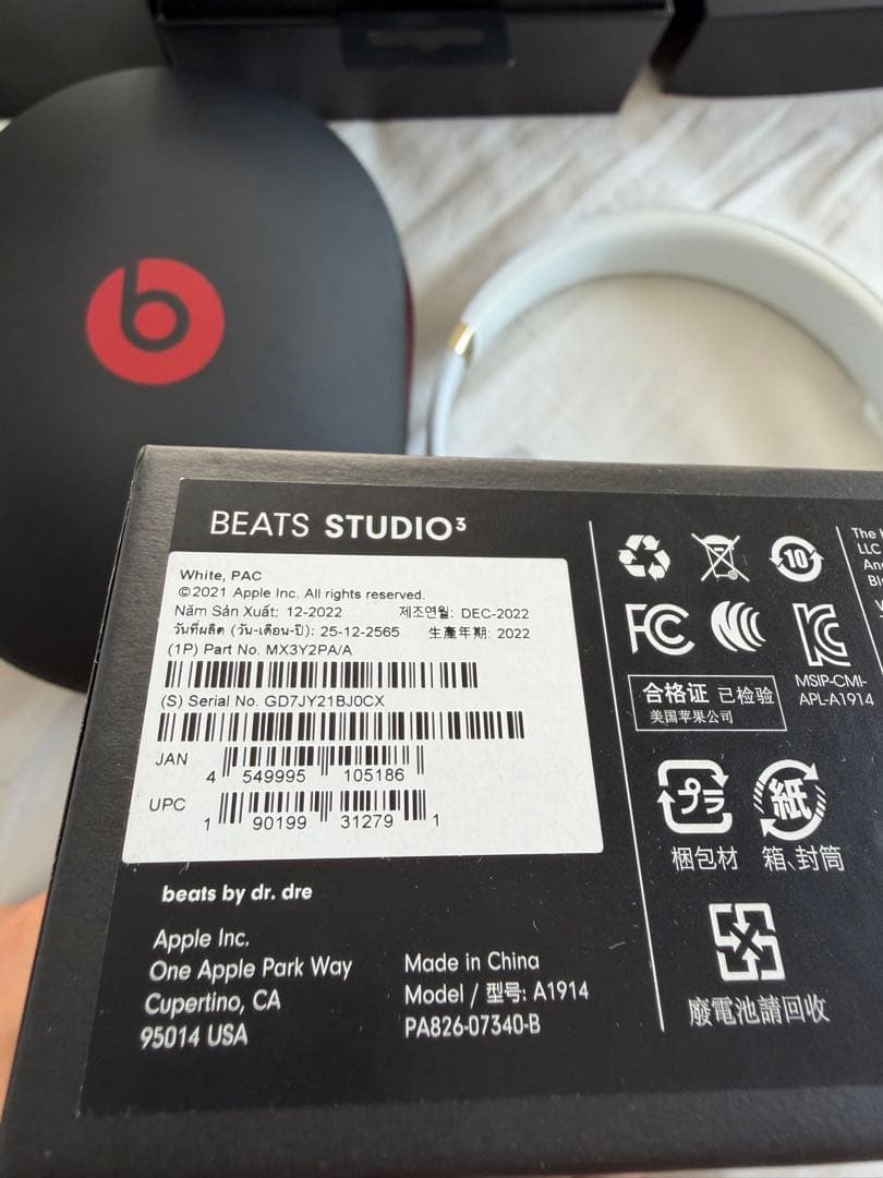 Beats Studio3 Wireless ワイヤレスヘッドホン（ホワイト）