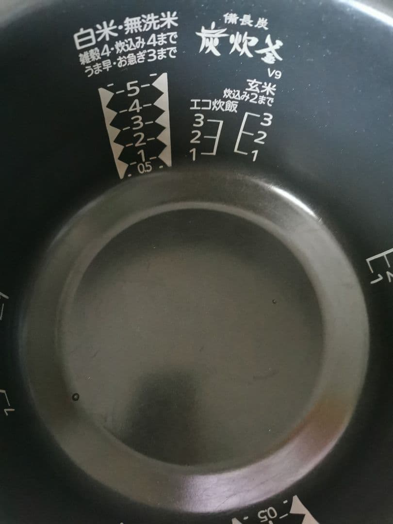 【期間限定値下中】三菱電機 2019年製NJ-VVA10-W 炊飯器