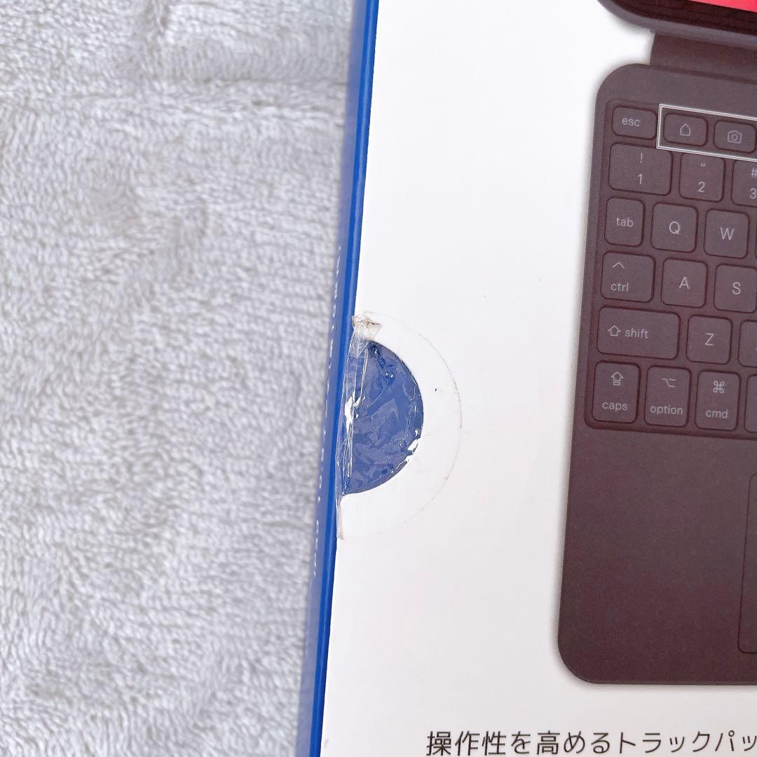 【B-4】ELECOM Touch Book iPad 10.9インチ第10世代