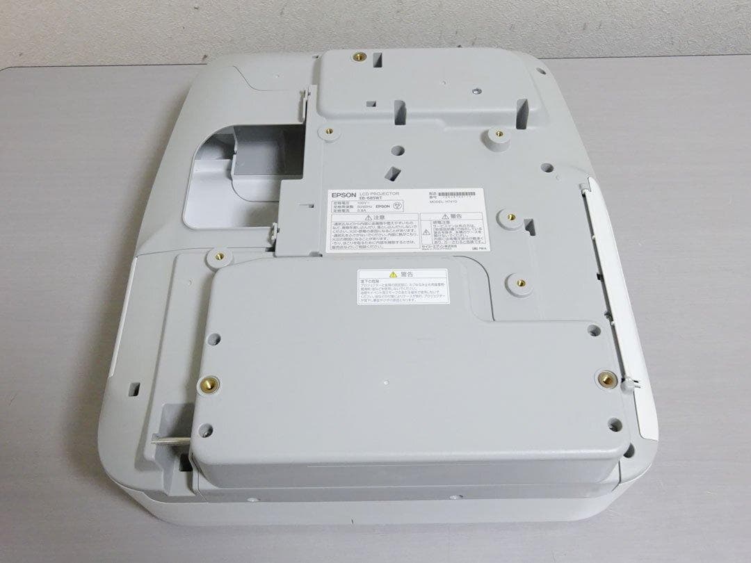 EPSON 超短焦点 ビジネスプロジェクター EB-685WT ランプ1760H