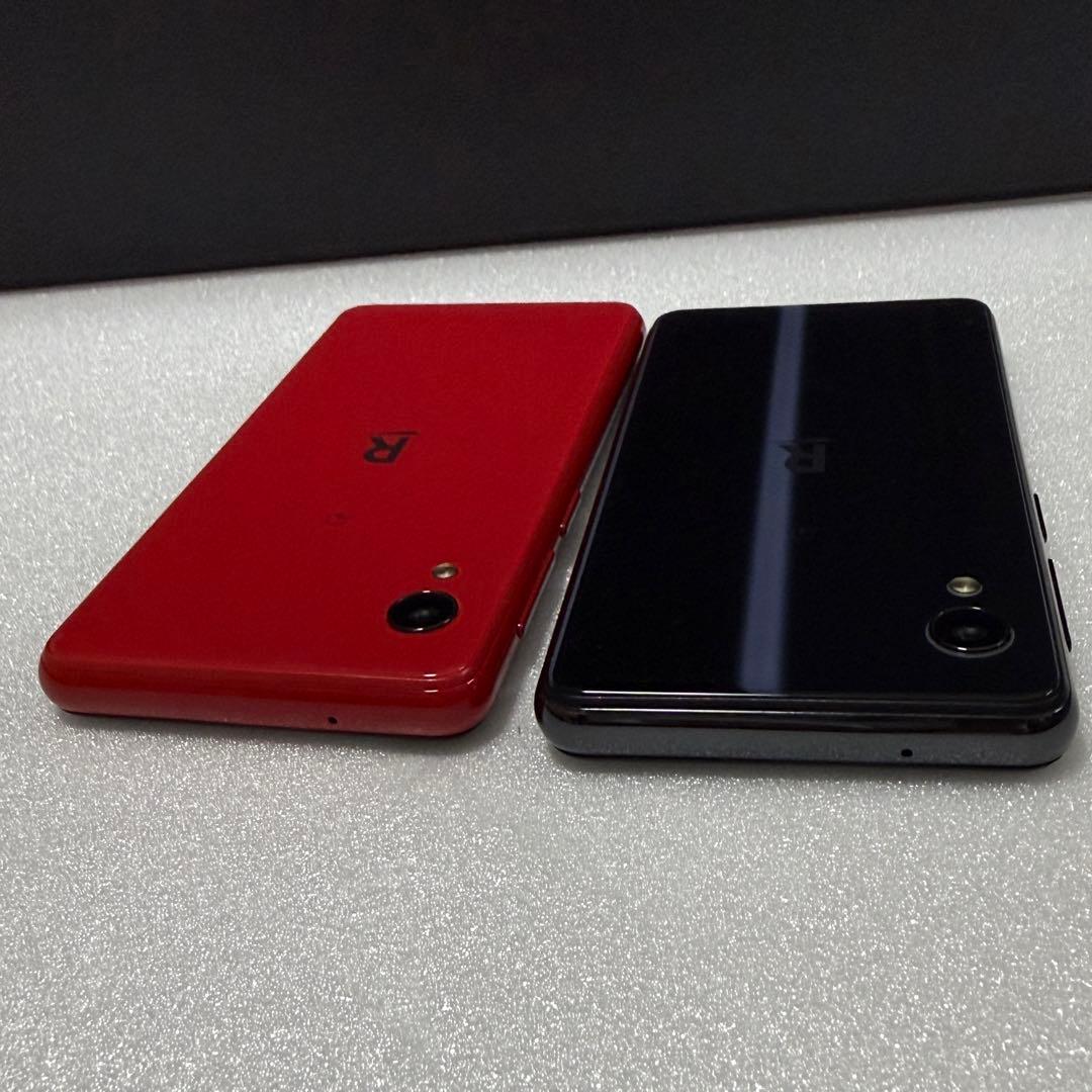 楽天ミニ 2台セット