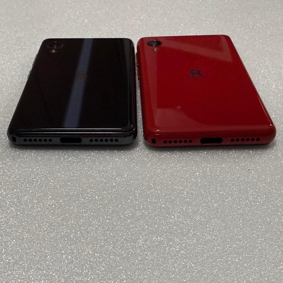 楽天ミニ 2台セット