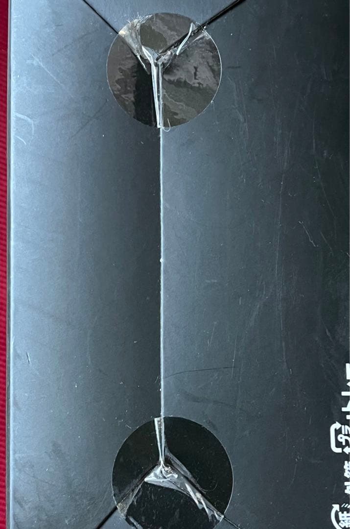 未開封　バイオハザード　オペレーションラクーンシティ　ヘッドセット