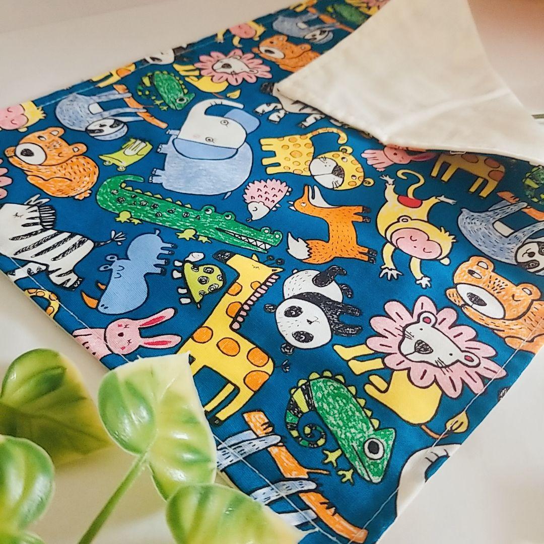 きりん☆ぞうさん ランチョン お弁当袋 コップ袋 給食セット ハンドメイド