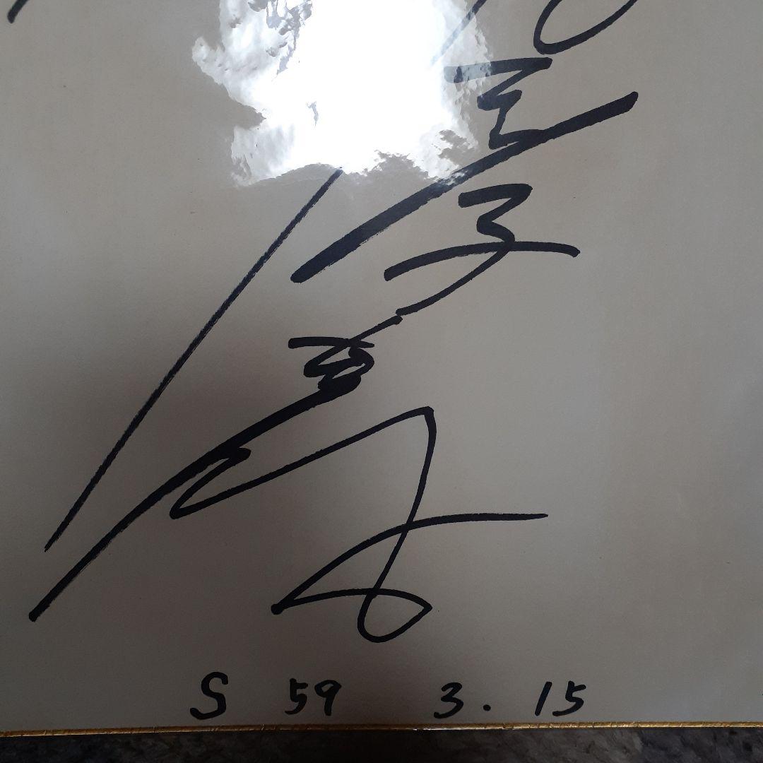 入手困難★村下孝蔵直筆サイン色紙★送料込み