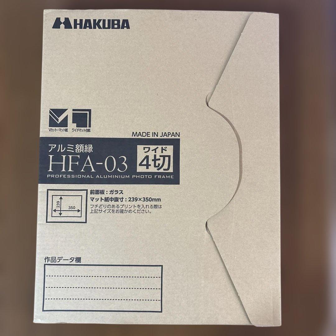 DEATH NYC スーパーマンとスヌーピー アート Rare 10/100