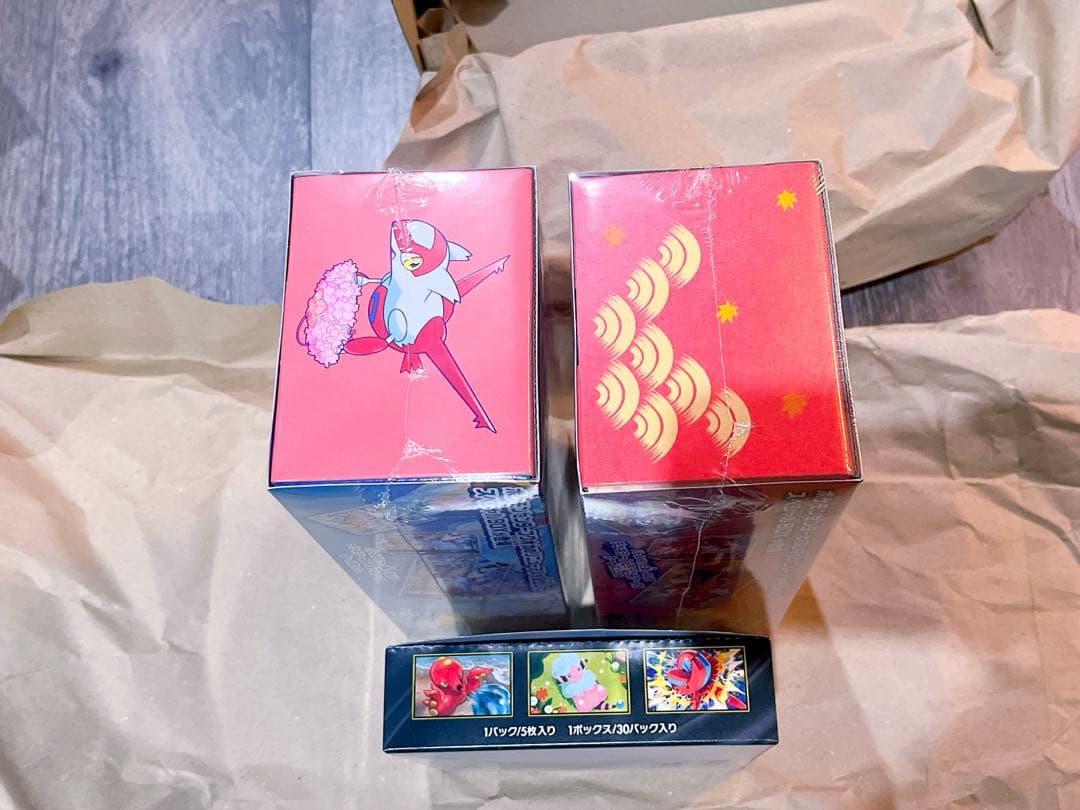 【新品未開封】ポケモンセンターフクオカ ヒロシマスペシャル+ ニンジャスピナー