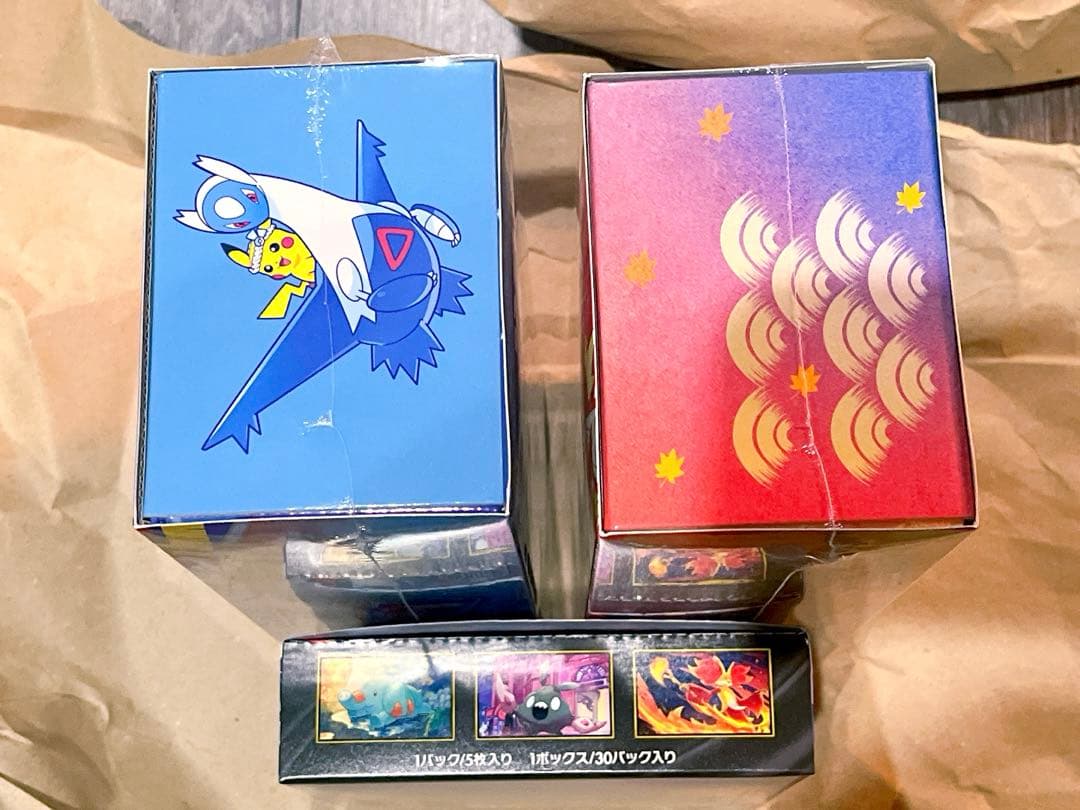 【新品未開封】ポケモンセンターフクオカ ヒロシマスペシャル+ ニンジャスピナー