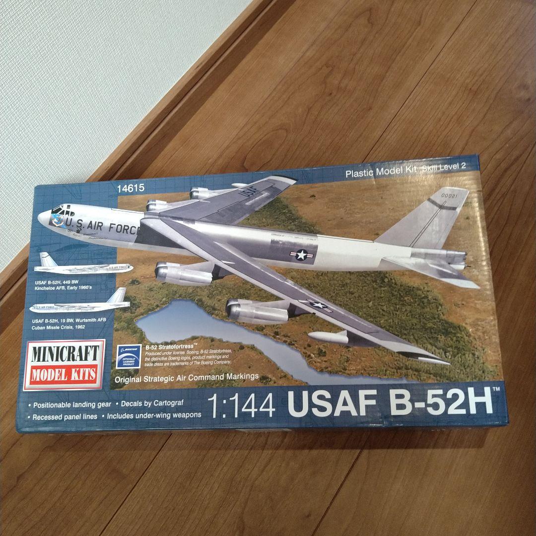 プラモデル　アメリカ軍　3点セット売り