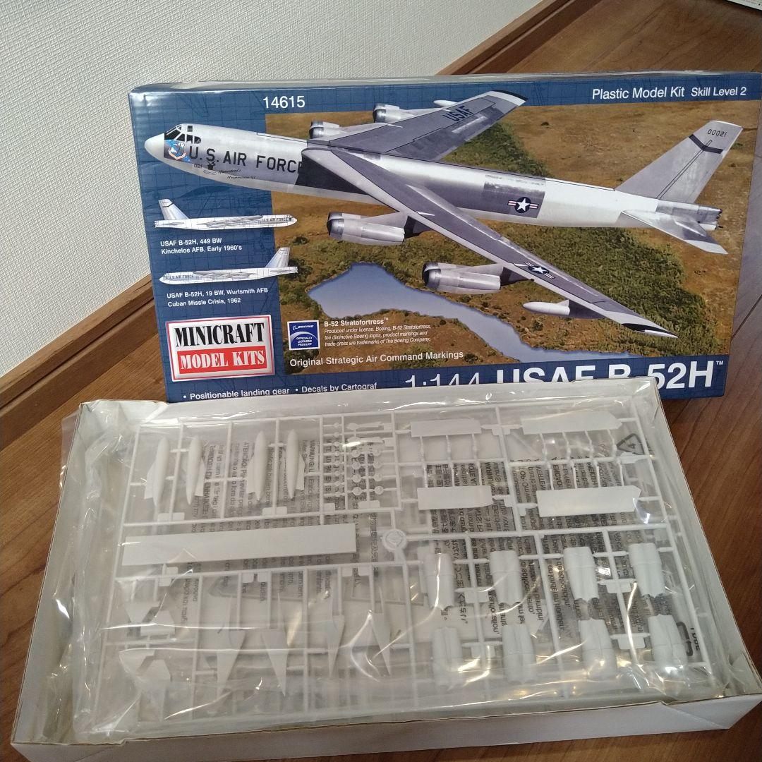 プラモデル　アメリカ軍　3点セット売り