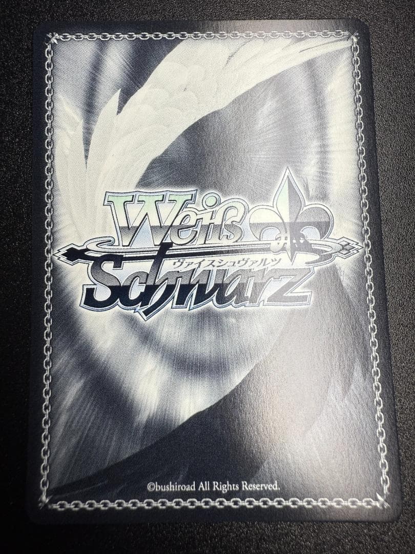 ヴァイスシュヴァルツ KOF シェルミー SP サイン