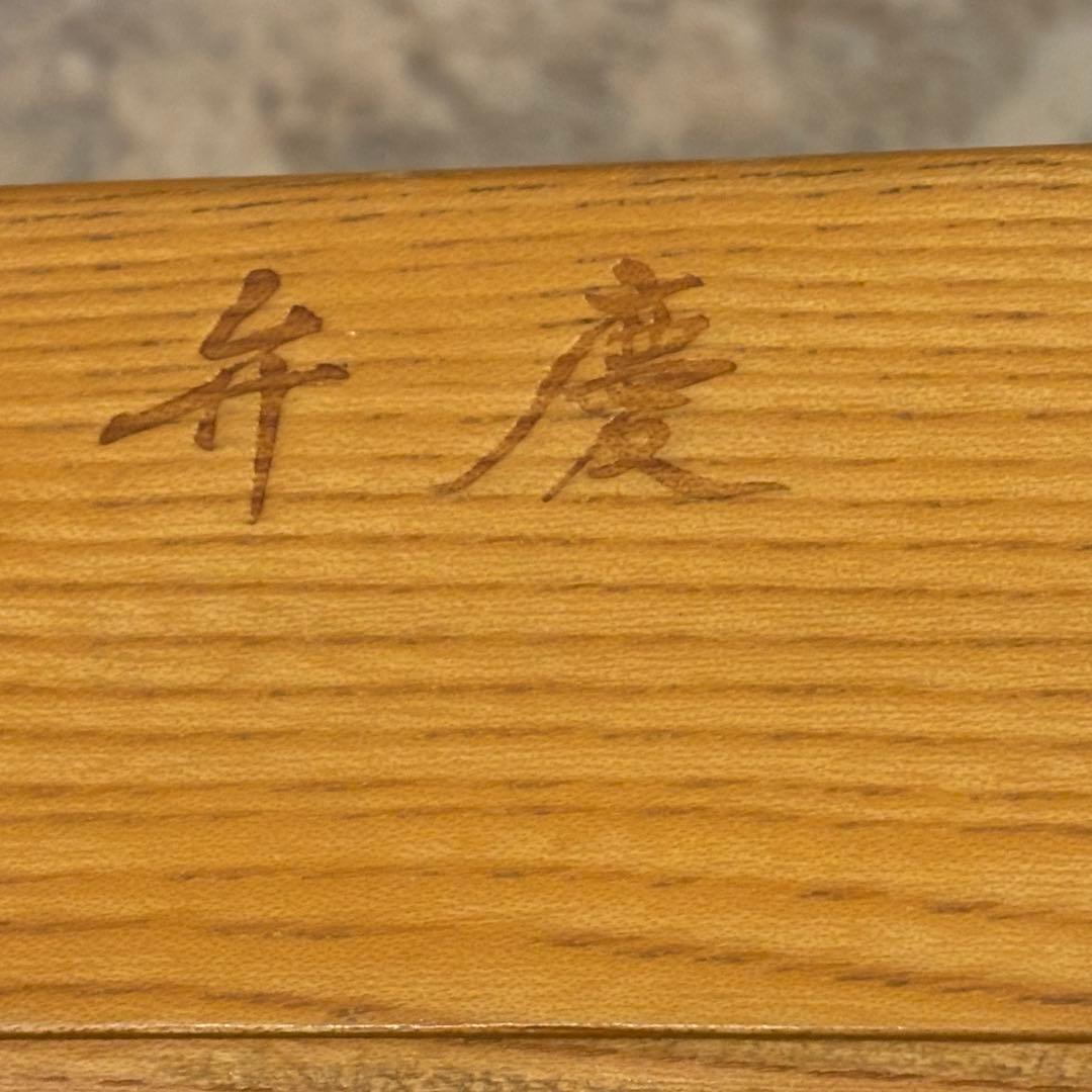 希少品・SUZUKIスズキ 高級電気 大正琴弁慶