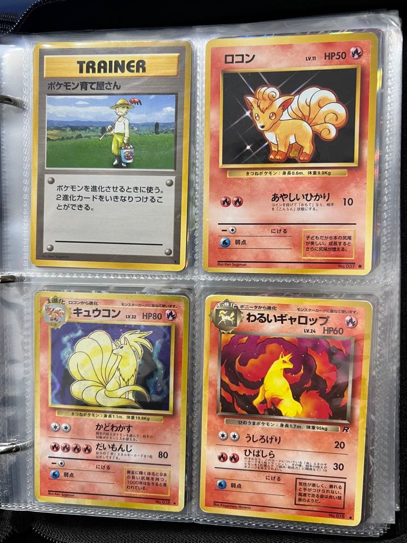 ポケモンカードまとめ売り　vmax sar ar