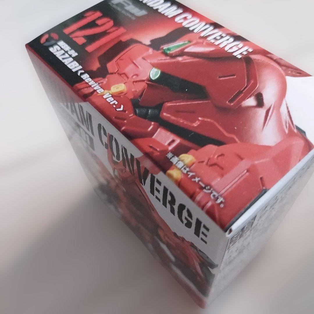 ガンダムコンバージ SP01　&　121　サザビー