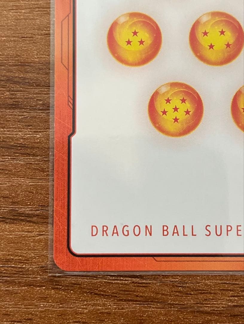 ブルマ 銀エナジーマーカー E-73 十巻 マンガブースターフュージョンワールド