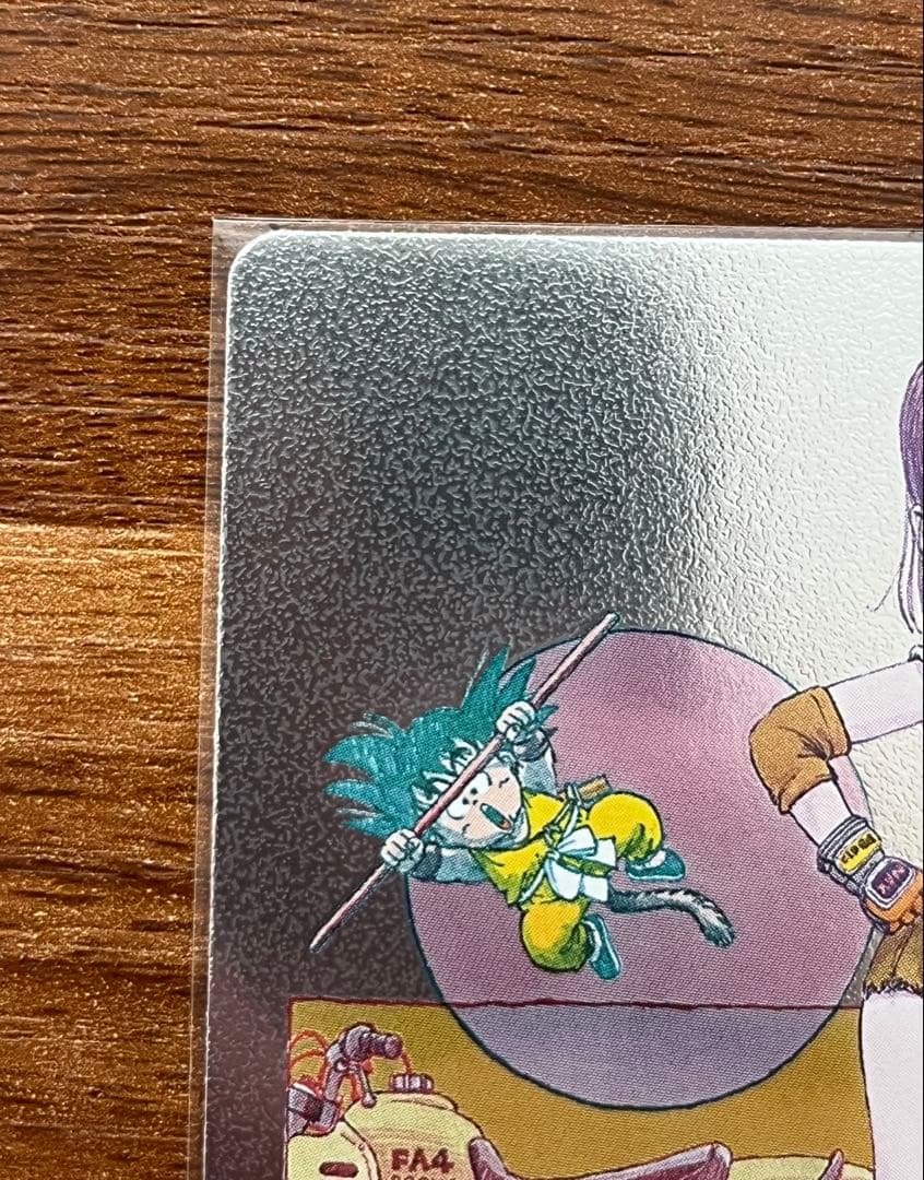 ブルマ 銀エナジーマーカー E-73 十巻 マンガブースターフュージョンワールド