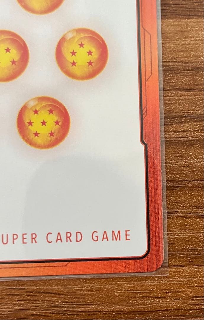 ブルマ 銀エナジーマーカー E-73 十巻 マンガブースターフュージョンワールド