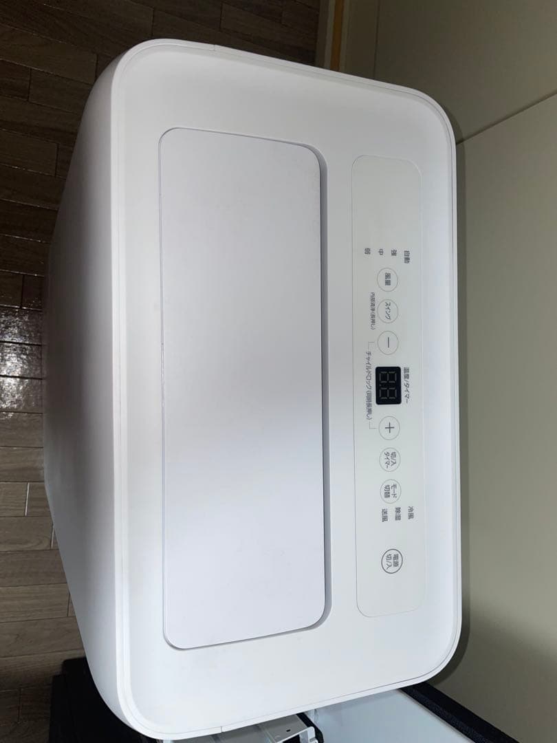 2025年製一夏使用のみ/スポットクーラー IPA-3525G/アイリスオーヤマ