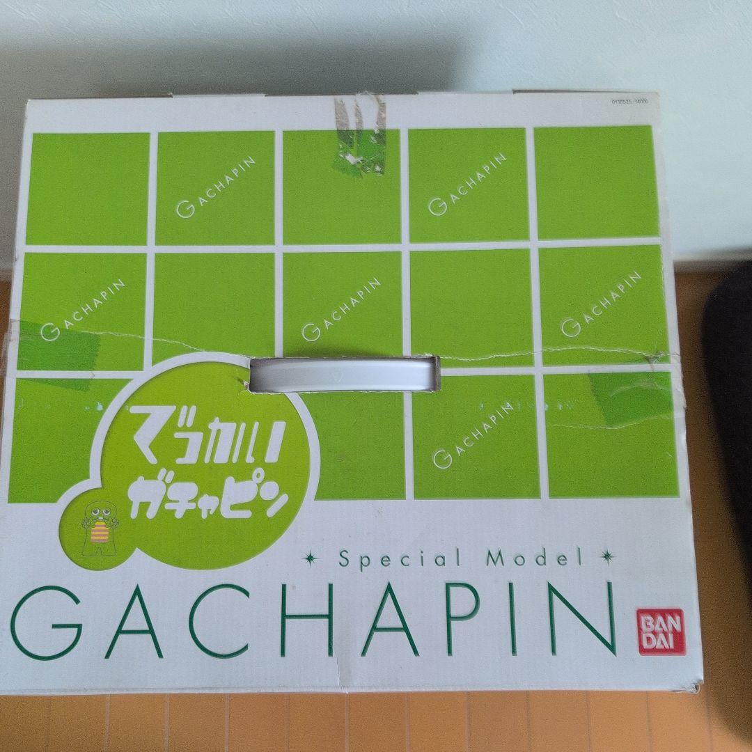 でっかいガチャピン　GACHAPIN