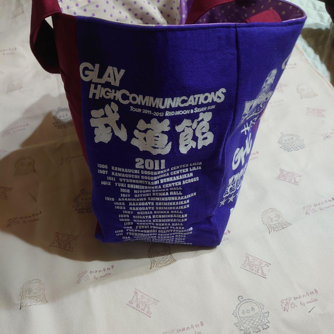 GLAYツアーTシャツリメイク　トートバッグ