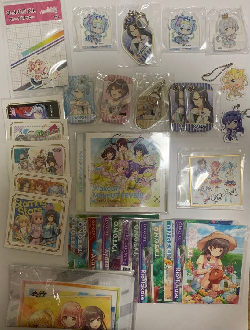 オンゲキグッズまとめ売り