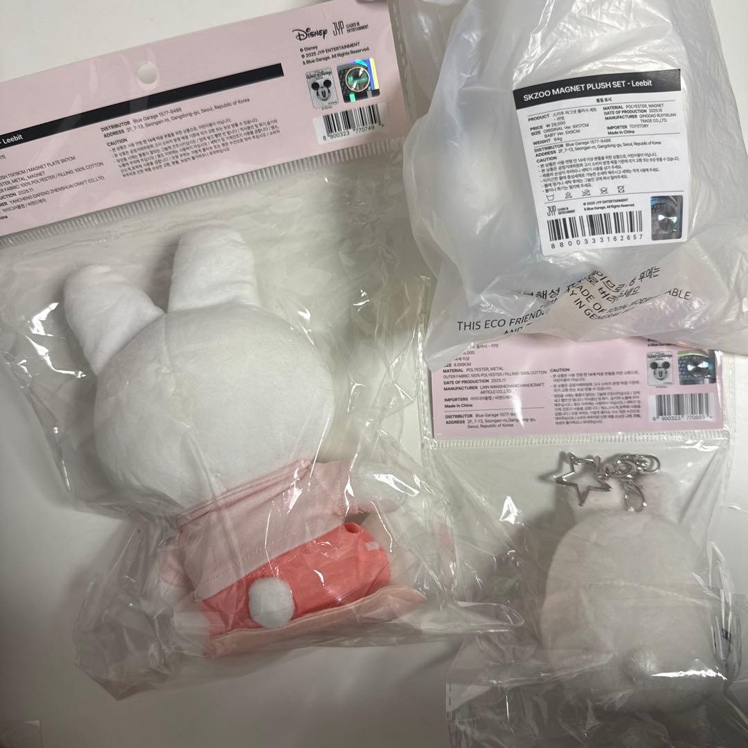 straykids ズートピア ポップアップ リノ　ぬいぐるみ　3点セット