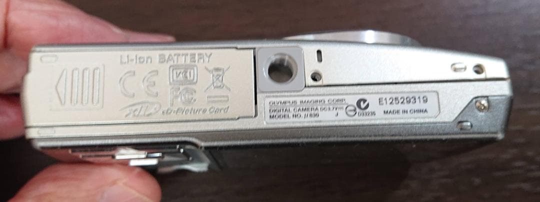 OLYMPUS µ830 ☆ 純正バッテリー×2付