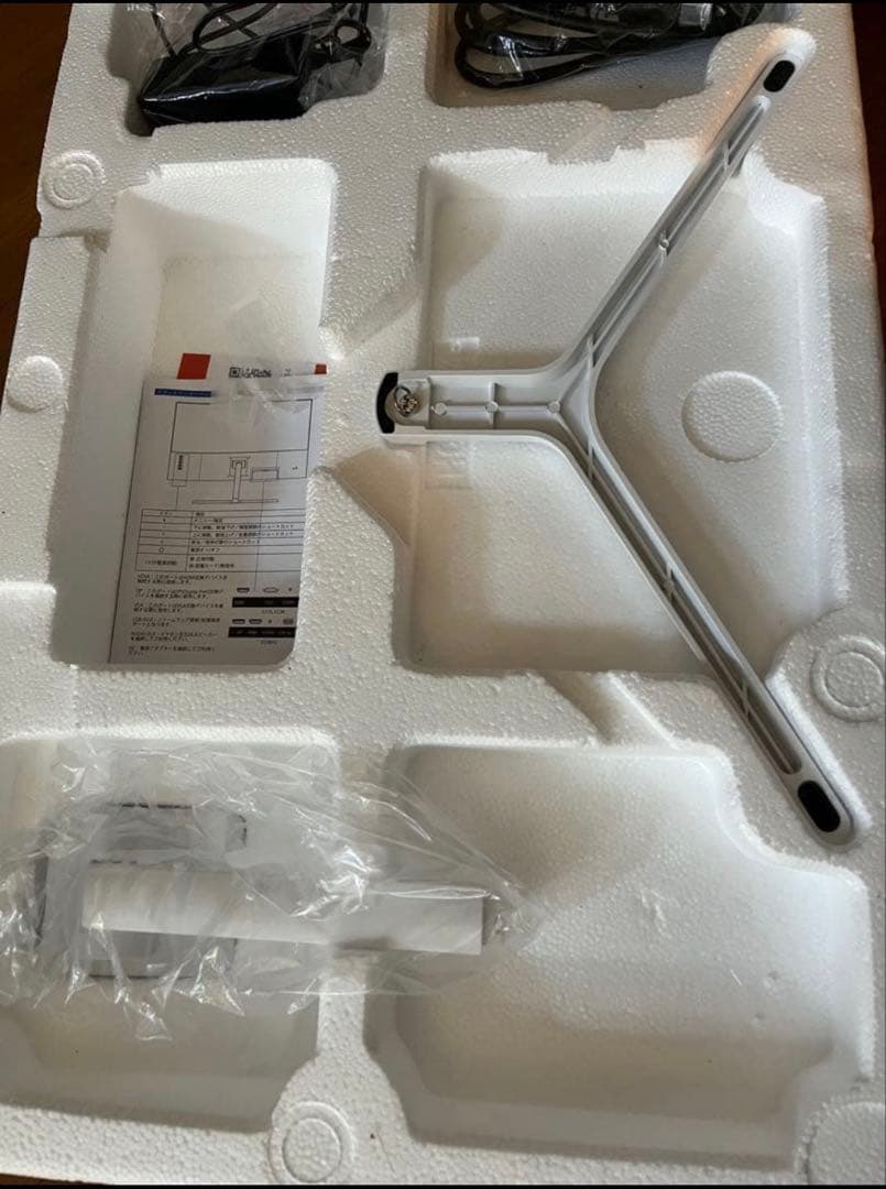 Gatsu ゲーミングモニター 白 23.8インチ