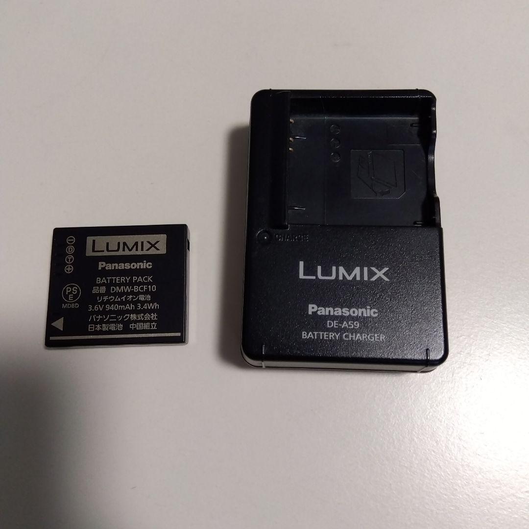 パナソニックのデジタルカメラ「LUMIX DMC-FX66」