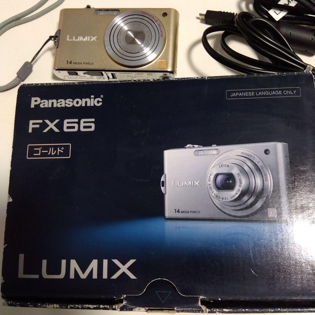 パナソニックのデジタルカメラ「LUMIX DMC-FX66」