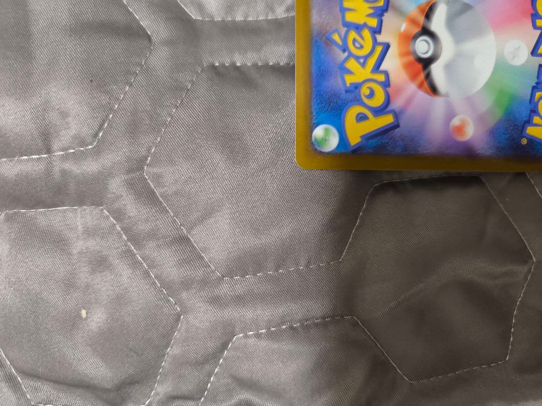 ピカチュウEX カード HP200 雷タイプ　２３４/193