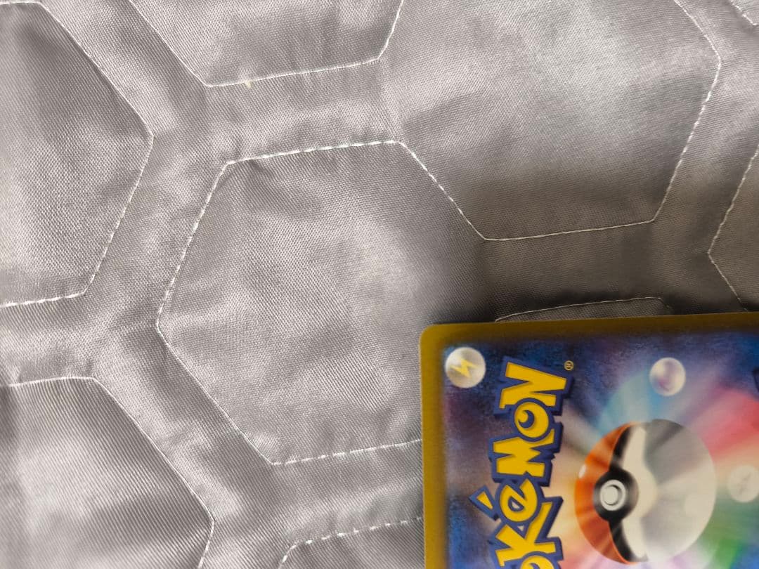 ピカチュウEX カード HP200 雷タイプ　２３４/193