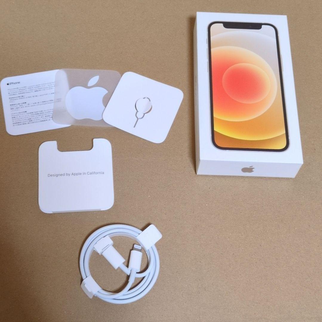 iPhone12mini　64GB ホワイト 機能不良あり