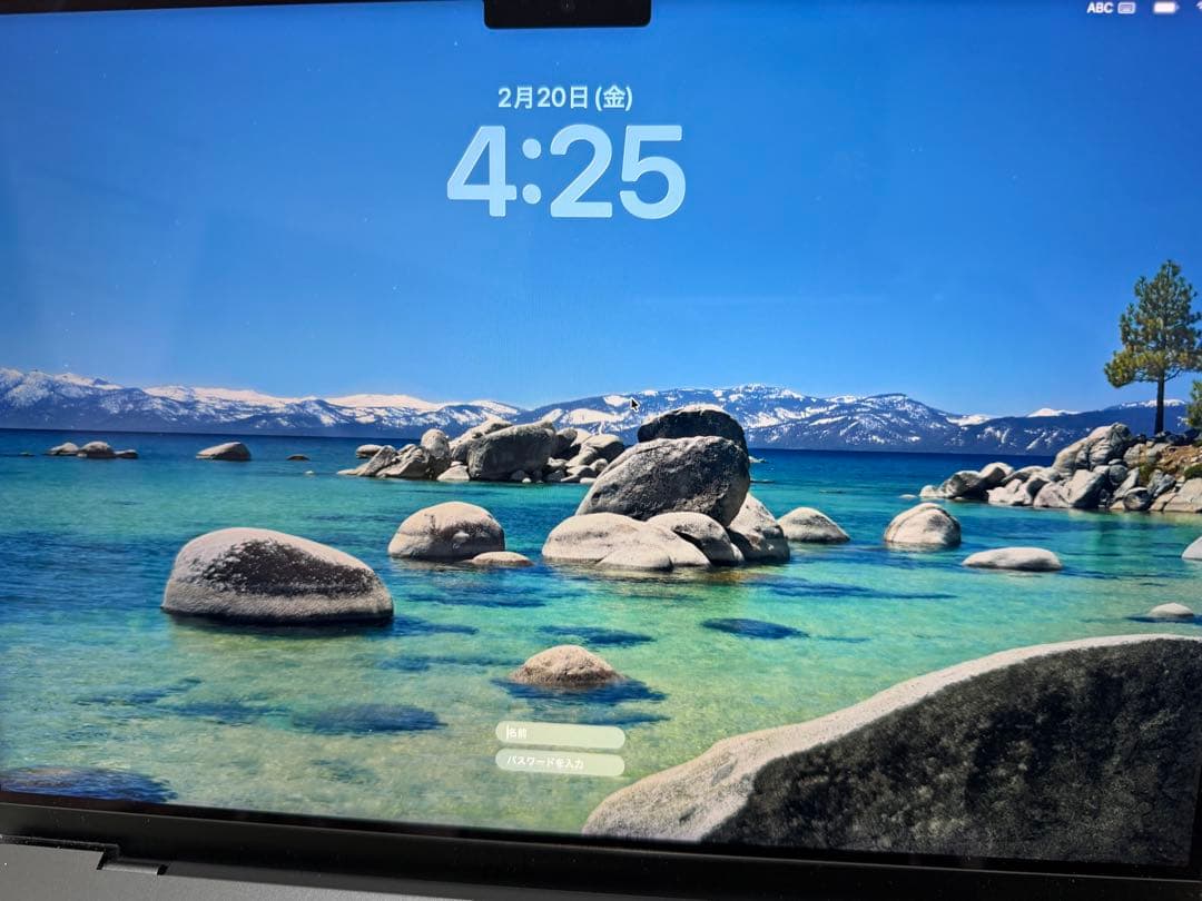 MacBook Pro 14.2 M4 16GB 512GB バッテリー100%