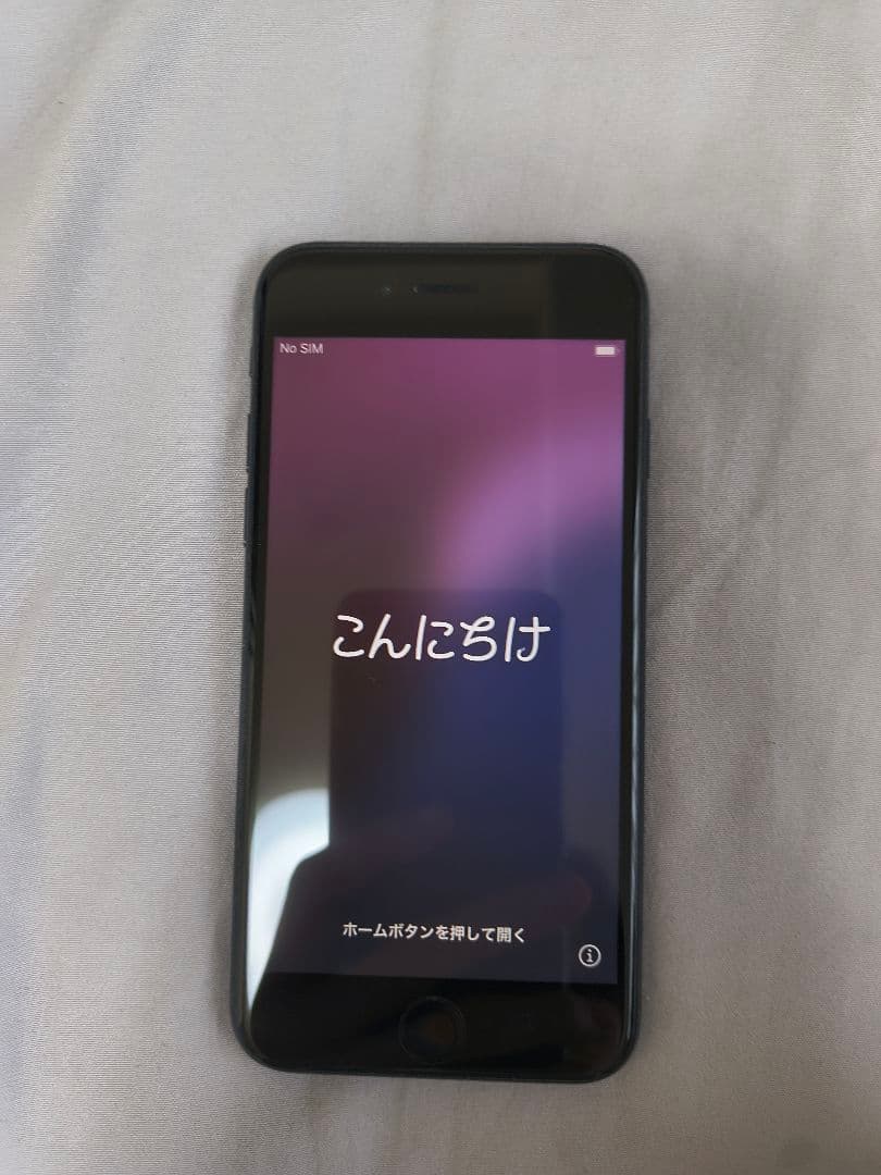 iPhone SE 第3世代 64GB SIMフリー 美品 箱付き