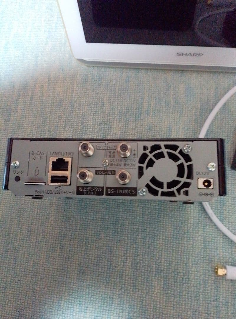 お風呂テレビ　SHARP AQUOS 2T-C12APSHARP