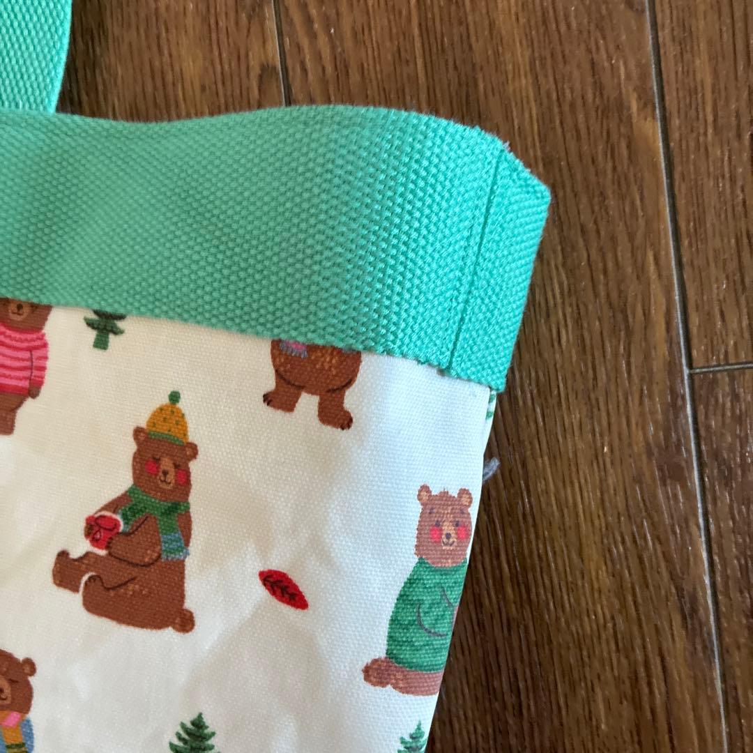 310様　NEW marché