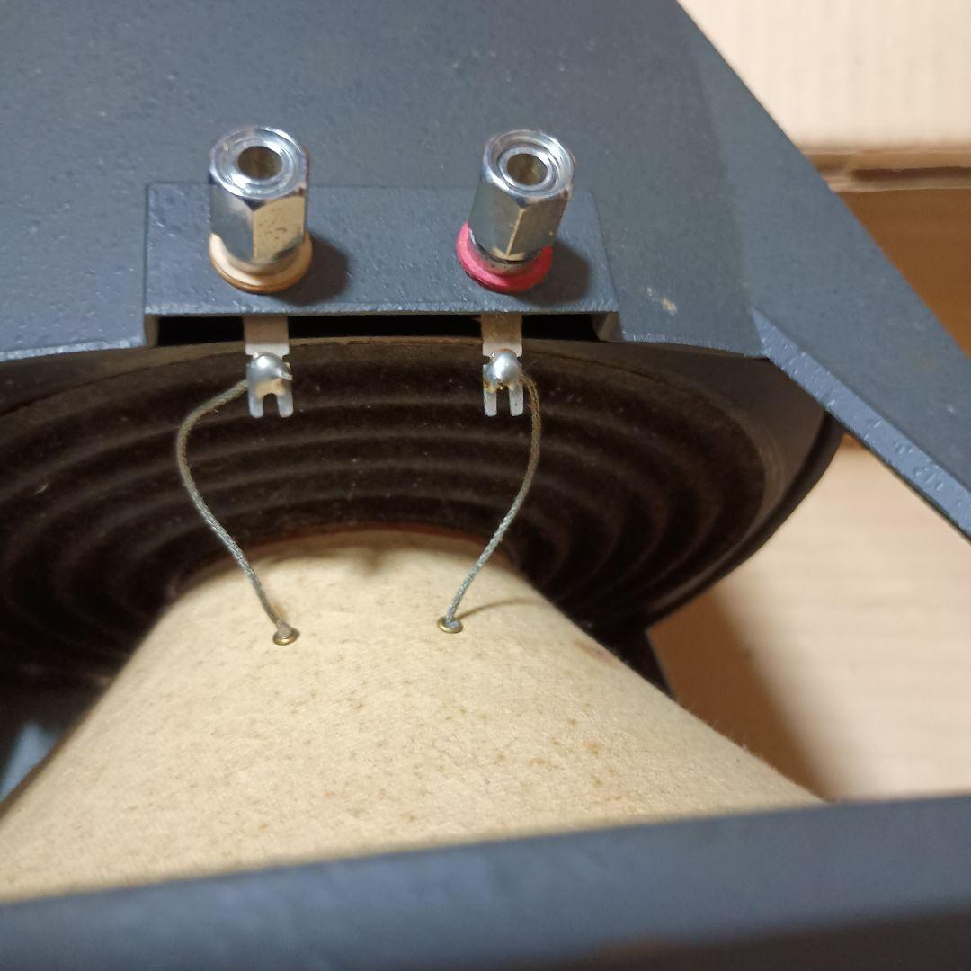 CORAL 10CX-501 中古