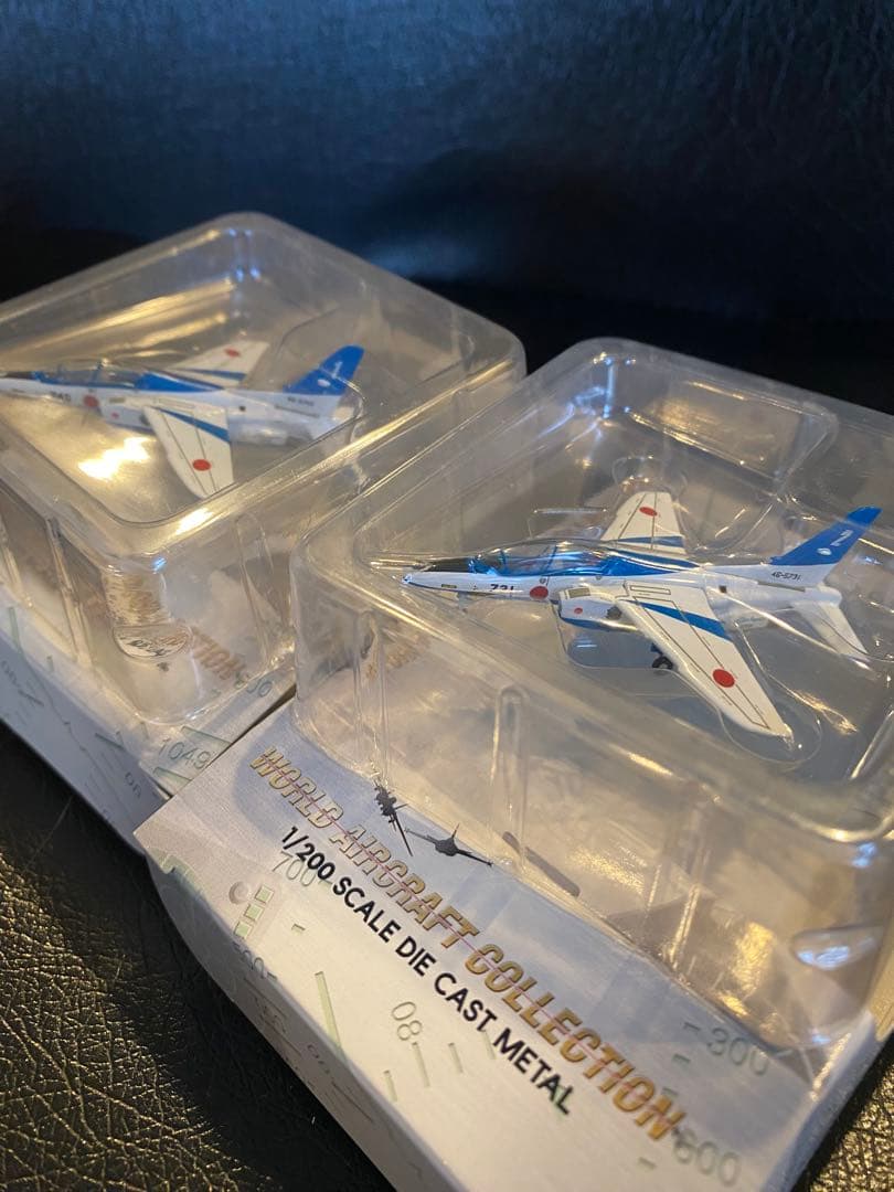 ブルーインパルス　ダイキャストモデル1/200 6個セット【バラ売り不可】