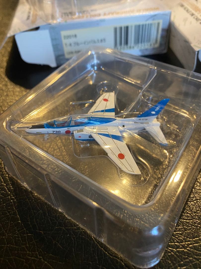 ブルーインパルス　ダイキャストモデル1/200 6個セット【バラ売り不可】