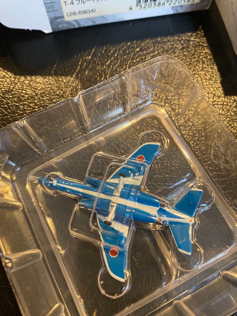 ブルーインパルス　ダイキャストモデル1/200 6個セット【バラ売り不可】