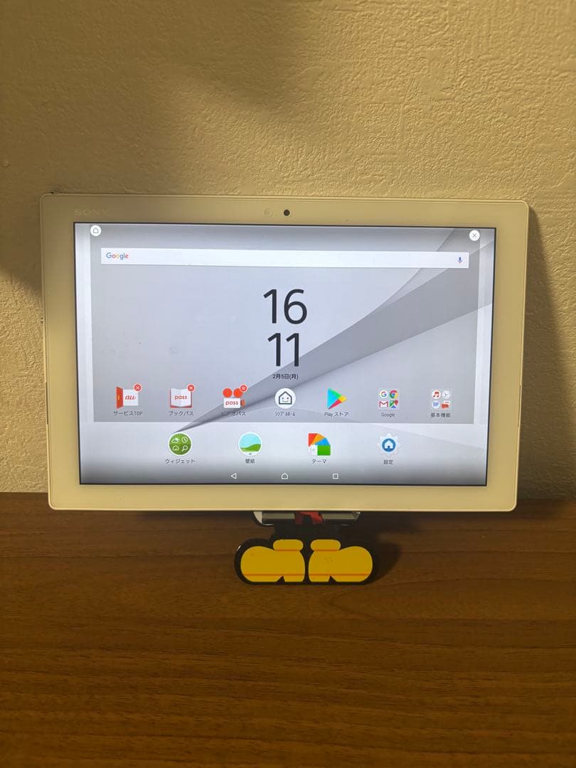 au SONY Xperia Z4　32GB Tablet SOT31