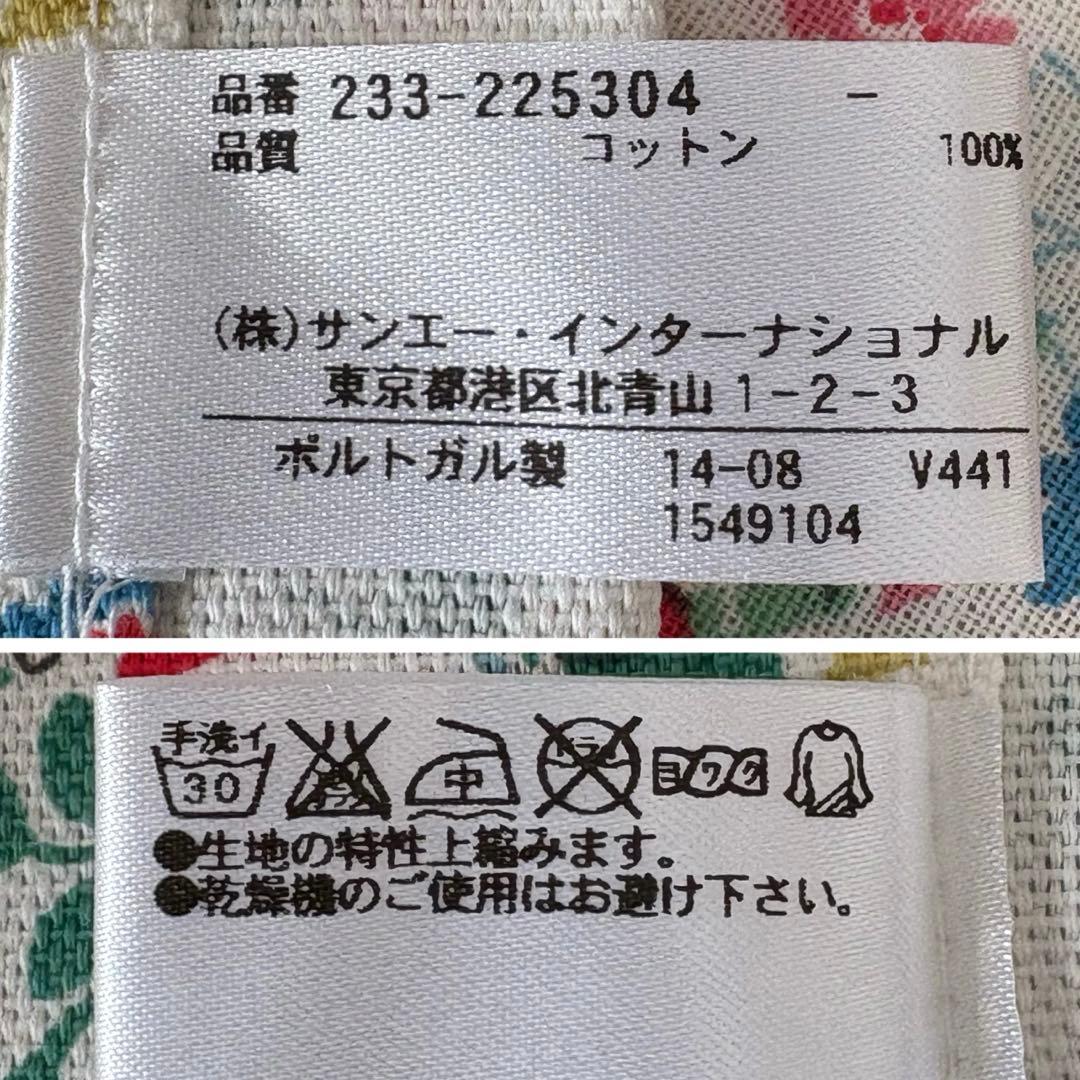 Cath Kidston 花柄エプロン＆ ポットホルダー✴︎ギフトセット✴︎箱入り✴︎