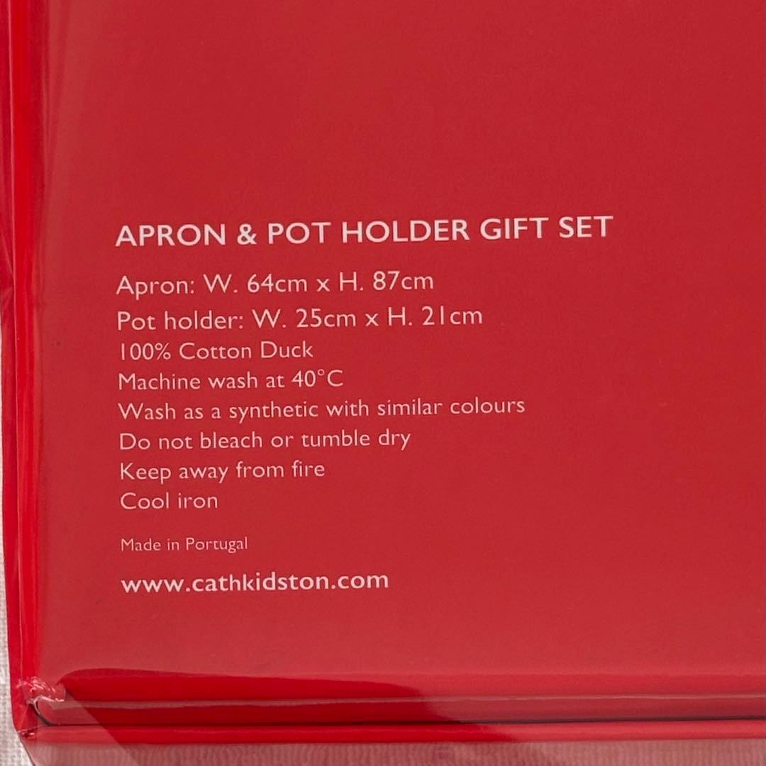 Cath Kidston 花柄エプロン＆ ポットホルダー✴︎ギフトセット✴︎箱入り✴︎