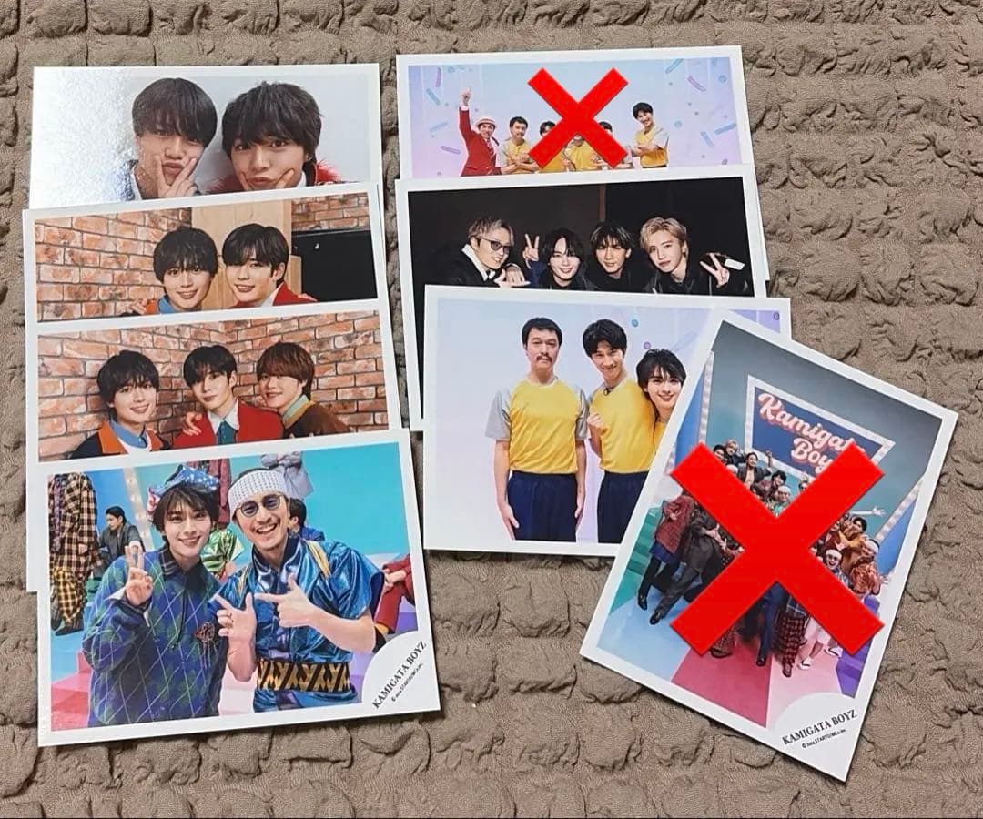 なにわ男子 大西流星 まとめ売り めじるし アクスタ 公式写真