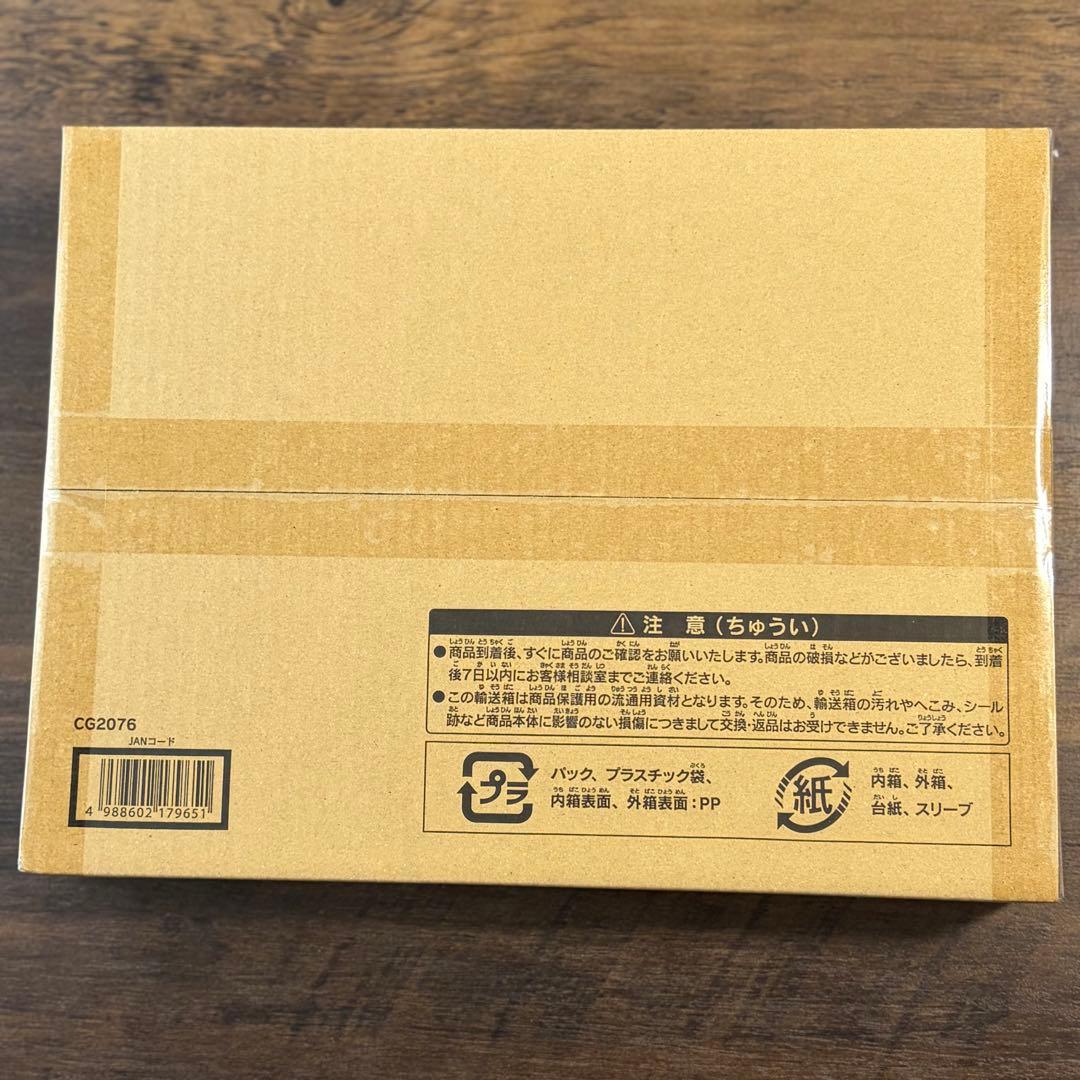 ★未開封★ ARTWORK SERIES ミニ掛軸 三幻神 遊戯王