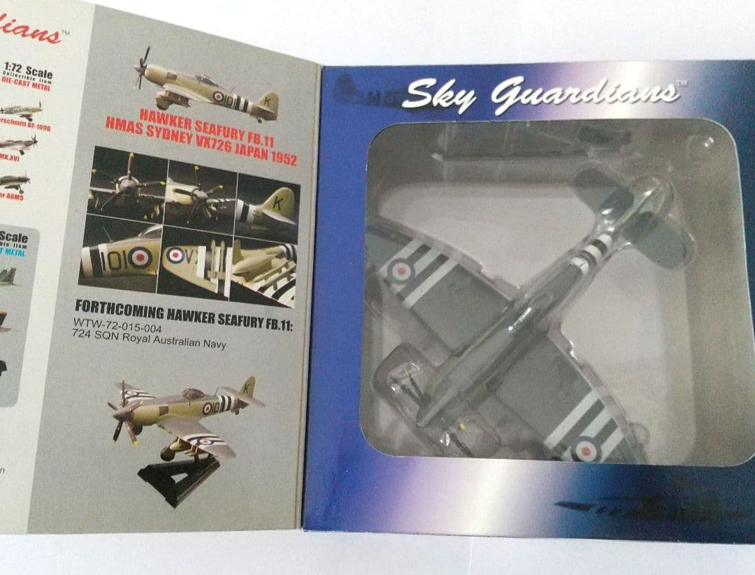 日*9様 Corgi &ホビーマスター航空機模型5点セット＋おまけ2点