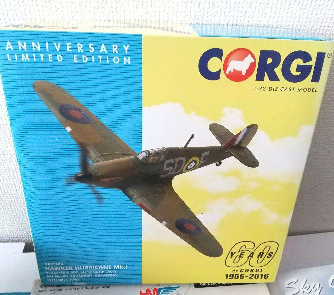日*9様 Corgi &ホビーマスター航空機模型5点セット＋おまけ2点