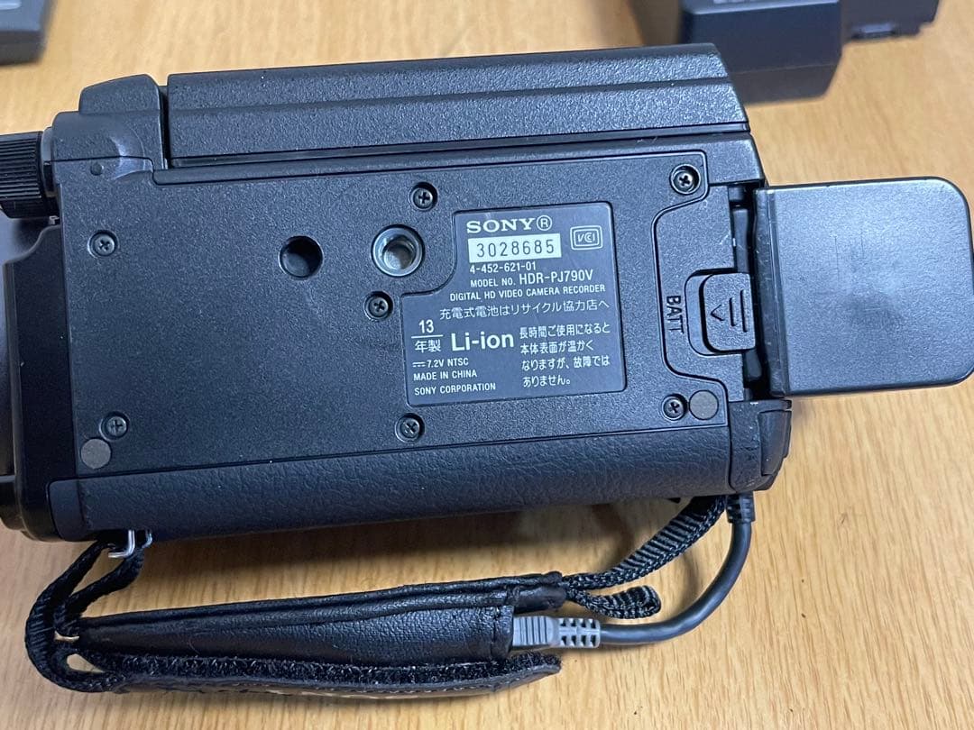 SONY ハンディカム HDR JP-790 プロジェクター内蔵